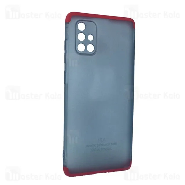 قاب 360 درجه مات سامسونگ Samsung Galaxy A71 GKK 360 Matte Full Case - تصویر 2