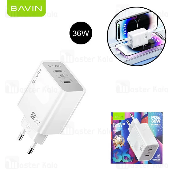 شارژر دیواری باوین Bavin PC859Y توان 36 وات همراه با کابل