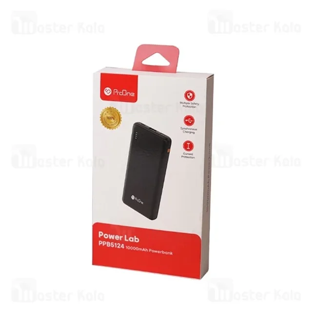 پاوربانک 10000 پرووان Proone PPB5124 توان 20 وات - تصویر 8