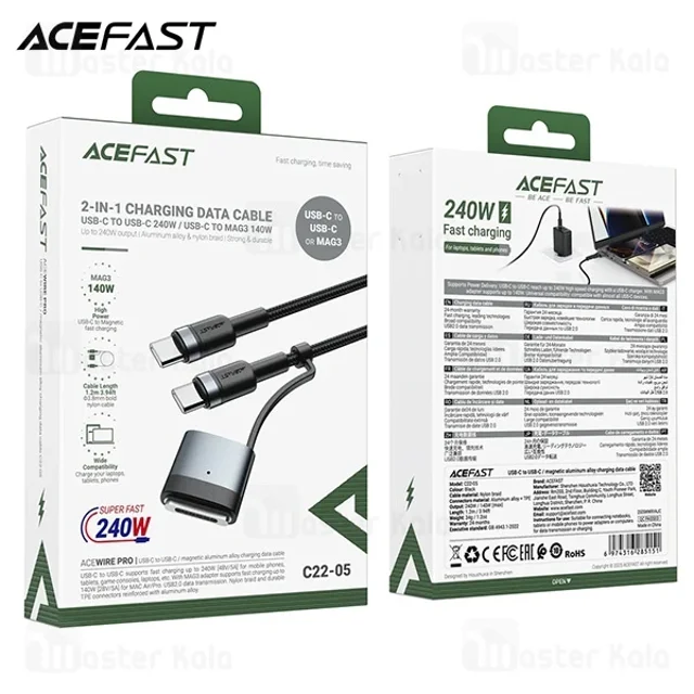 کابل Type-C به Type-C و MAG3 ایس فست ACEFAST C22-05 طول 1.2 متر توان 240 وات - تصویر 6
