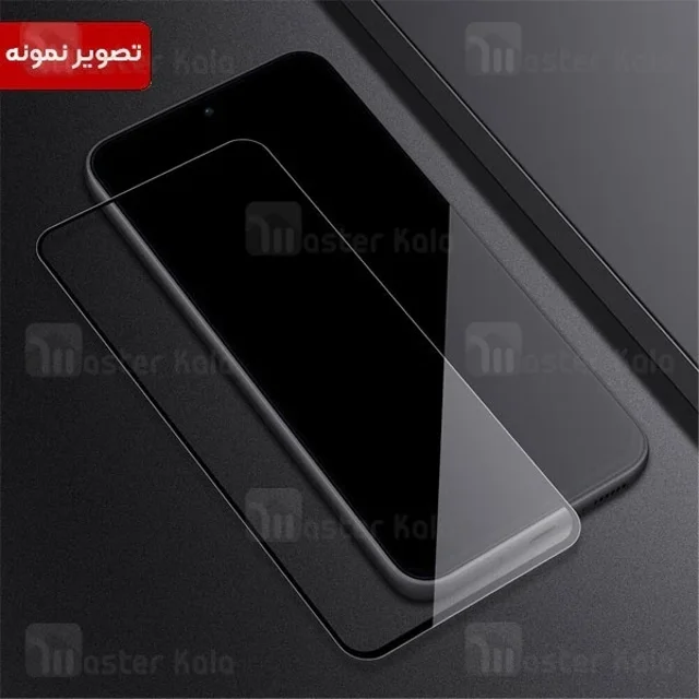 گلس تمام صفحه تمام چسب مانکی Xiaomi Redmi 12 / Redmi Note 12R / Poco M6 Pro 5G Monkey - تصویر 6