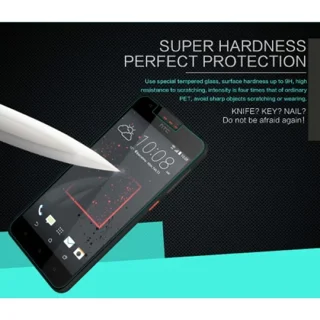 محافظ صفحه نمایش شیشه ای نیلکین اچ تی سی Nillkin H Glass HTC Desire 825 - تصویر 2