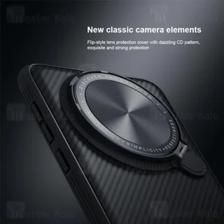 قاب محافظ نیلکین هواوی Huawei Mate 60 Pro / Mate 60 Pro Plus Nillkin CamShield Prop Case - تصویر 5