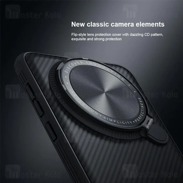 قاب محافظ نیلکین هواوی Huawei Mate 60 Pro / Mate 60 Pro Plus Nillkin CamShield Prop Case - تصویر 5