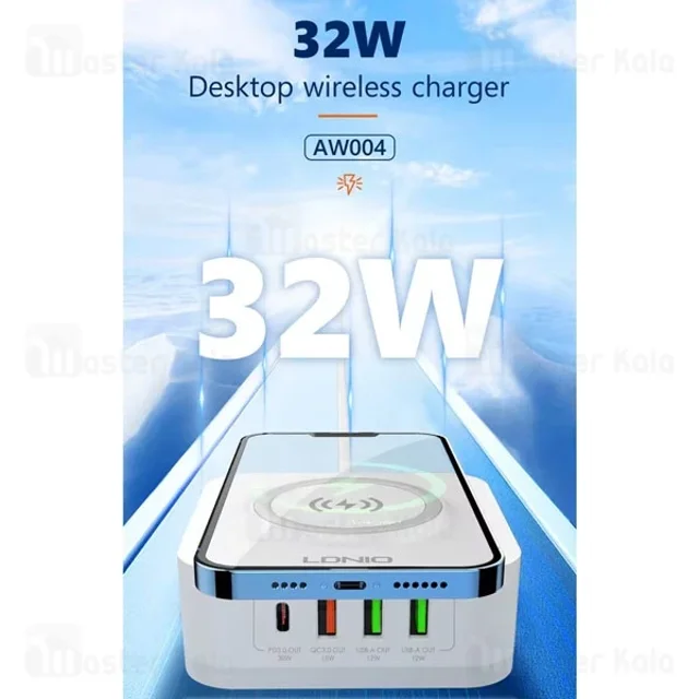 هاب شارژر 4 پورت و شارژر وایرلس الدینیو LDNIO AW004 توان 32 وات - تصویر 8