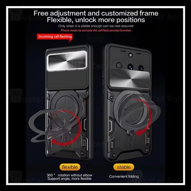 قاب ضد ضربه مگنتی Realme 11 5G China Magnetic Support Case دارای محافظ دوربین - تصویر 3