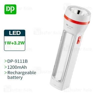 چراغ قوه دی پی DP DP-9111B - تصویر 2