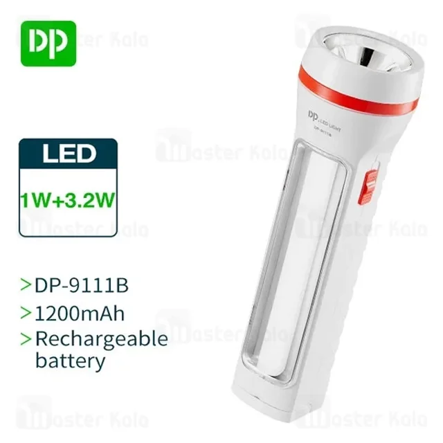 چراغ قوه دی پی DP DP-9111B - تصویر 2