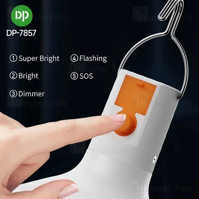 لامپ آویزدار شارژی دی پی DP DP-7857 توان 48 وات - تصویر 7