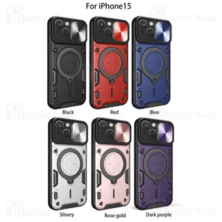 قاب ضد ضربه مگنتی Apple iPhone 15 Magnetic Support Case دارای محافظ دوربین - تصویر 2