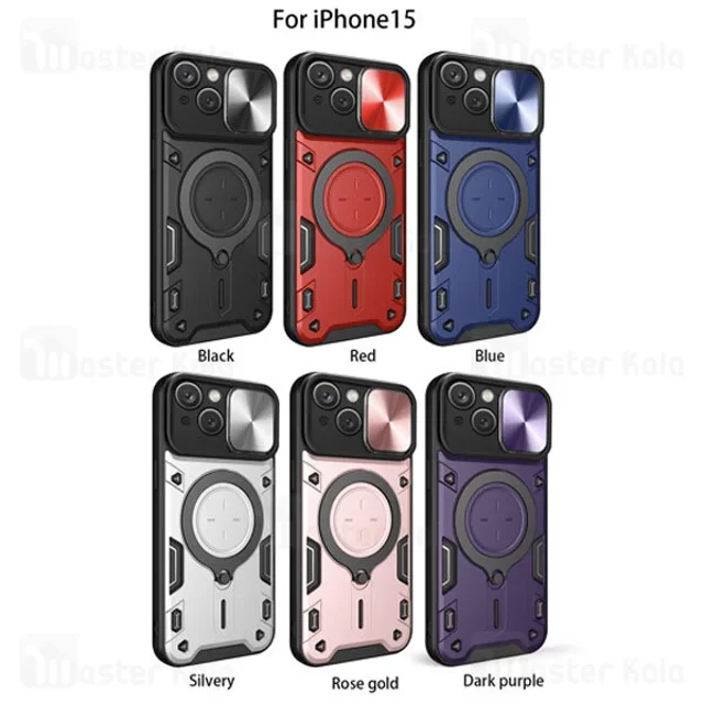 قاب ضد ضربه مگنتی Apple iPhone 15 Magnetic Support Case دارای محافظ دوربین - تصویر 2
