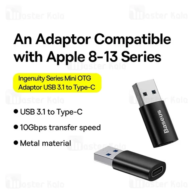 تبدیل OTG یو اس بی به Type-C بیسوس Baseus Ingenuity Series ZJJQ000101 - تصویر 2