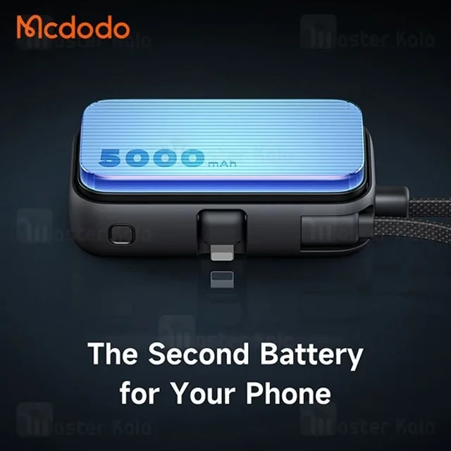 پاوربانک 5000 مک دودو Mcdodo MC-7800 توان 22.5 وات همراه با کانکتور لایتنینگ - تصویر 8