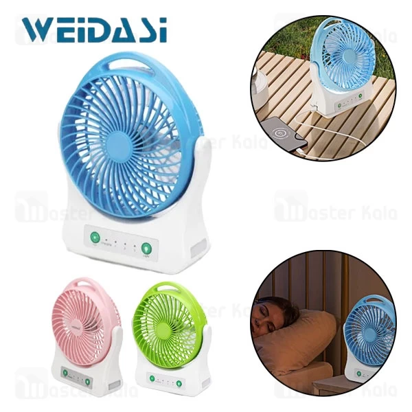 پنکه رومیزی شارژی ویداسی Weidasi WD-202
