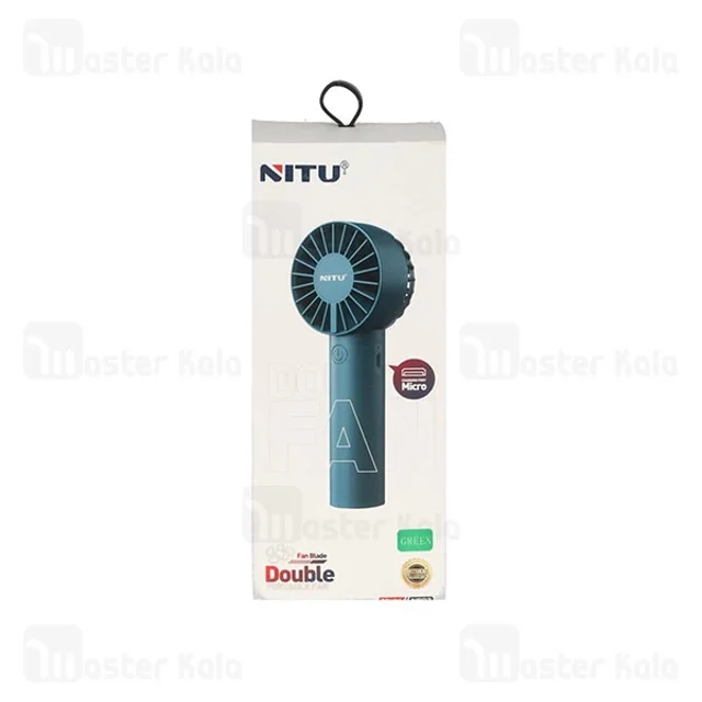 پنکه دستی نیتو NITU NF03 - تصویر 6