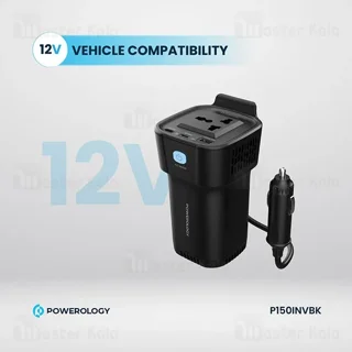 شارژر فندکی و چند راهی برق خودرو پاورولوژی Powerology 150W Power Inverter P150INVBK توان - تصویر 5