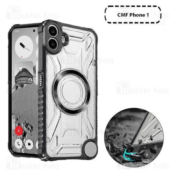 قاب مگنتی آرمور ناتینگ فون CMF Phone 1 Magnetic Armor