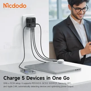 شارژر دیواری و مبدل برق مک دودو Mcdodo CP-327 توان 45 وات همراه با کابل - تصویر 6