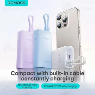 پاوربانک 10000 روموس Romoss PHA10 Powerbank توان 22.5 وات - تصویر 3