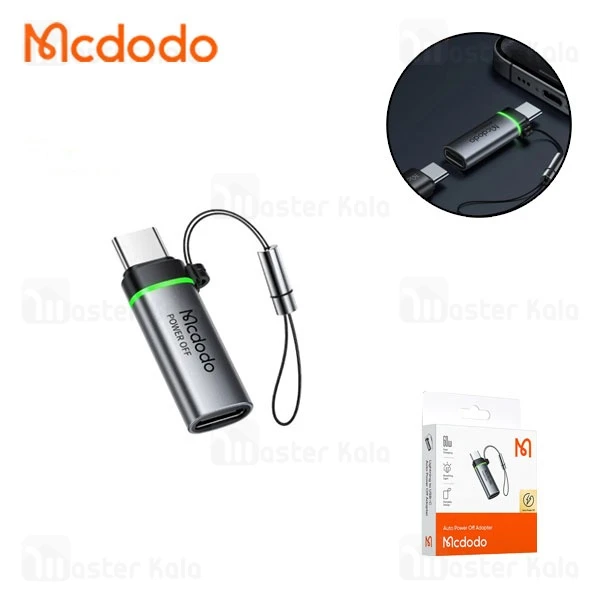 تبدیل Type-c مک دودو Mcdodo OT-245 توان 100 وات