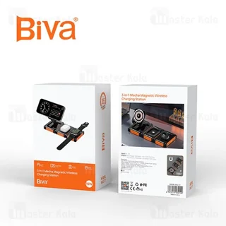 استند و شارژر وایرلس چند کاره مگ سیف بیوا Biva WLC-17 با قابلیت شارژ اپل واچ - تصویر 7
