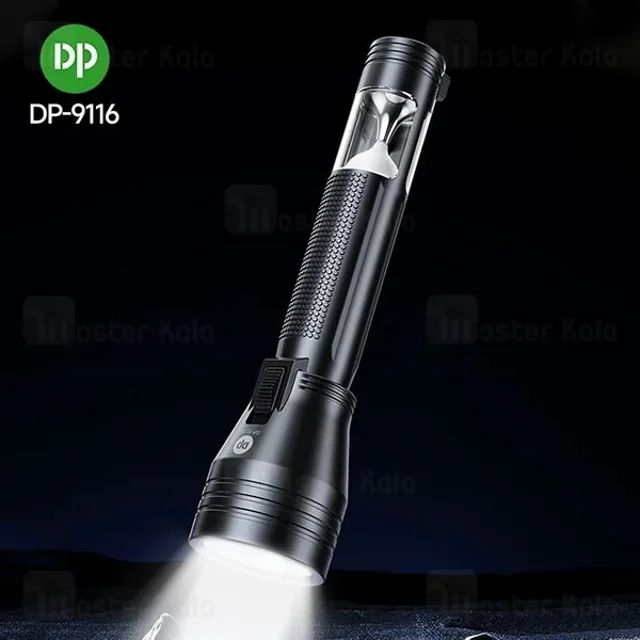 چراغ قوه دی پی DP DP-9116 - تصویر 7
