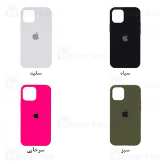 قاب سیلیکونی آیفون Apple iPhone 14 Plus Silica Gel Case - تصویر 3