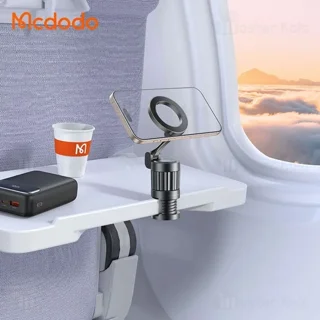 هولدر و پایه نگهدارنده رومیزی مگنتی مک دودو Mcdodo TB-625 Universal Travel Phone Holder - تصویر 3