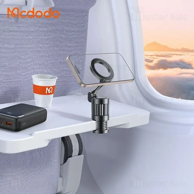 هولدر و پایه نگهدارنده رومیزی مگنتی مک دودو Mcdodo TB-625 Universal Travel Phone Holder - تصویر 3