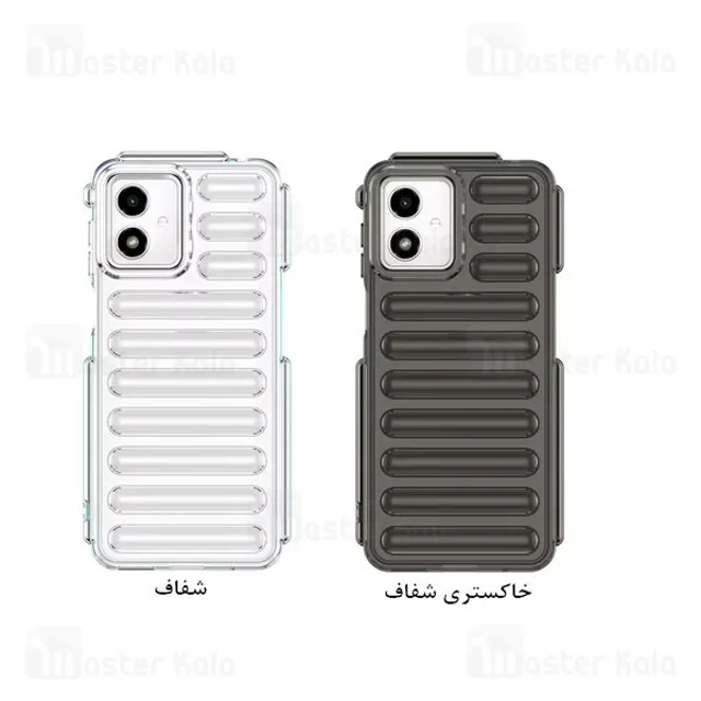 قاب پافر ضد ضربه موتورولا Motorola Moto G14 TPU Capsule Shockproof - تصویر 3
