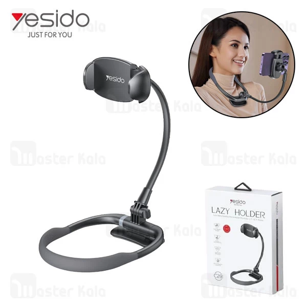 هولدر گردنی و استند یسیدو Yesido C291