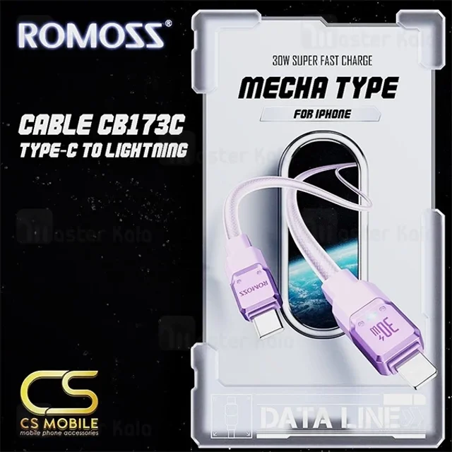 کابل لایتنینگ به Type-C روموس Romoss CB173C طول 2 متر توان 30 وات - تصویر 8