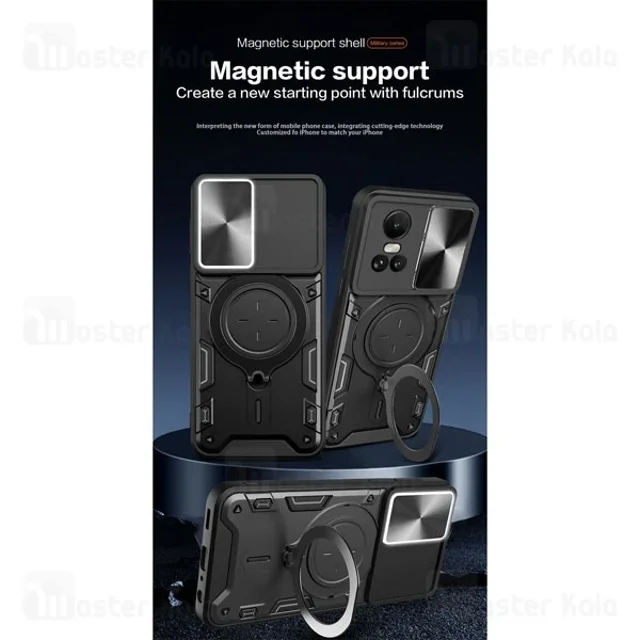 قاب ضد ضربه مگنتی اوپو Oppo Reno 10 5G / Reno 10 Pro Magnetic Support Case دارای محافظ - تصویر 2