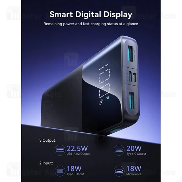 پاوربانک 10000 جویروم Joyroom JR-QP191 Mini توان 22.5 وات - تصویر 6