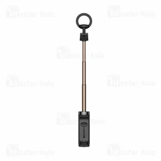 مونوپاد و پایه نگهدارنده شاتر دار مگنتی جویروم Joyroom ZS509 - تصویر 3