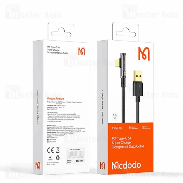 کابل Type C مک دودو Mcdodo CA-3380 توان 6 آمپر و طول 1.2 متر - تصویر 8