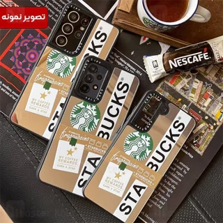 قاب فانتزی سامسونگ Samsung A33 5G طرح استارباکس آینه ای CaseTify - تصویر 5