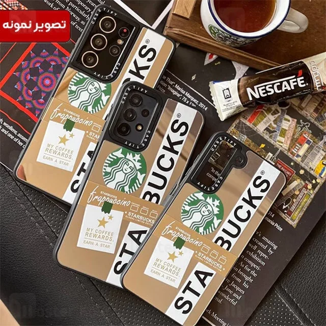 قاب فانتزی سامسونگ Samsung A33 5G طرح استارباکس آینه ای CaseTify - تصویر 5