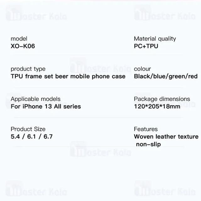 قاب محافظ ایکس او آیفون Apple iPhone 13 Pro XO K06 - تصویر 3