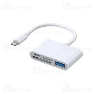 هاب لایتنینگ جویروم Joyroom S-H142 - تصویر 2