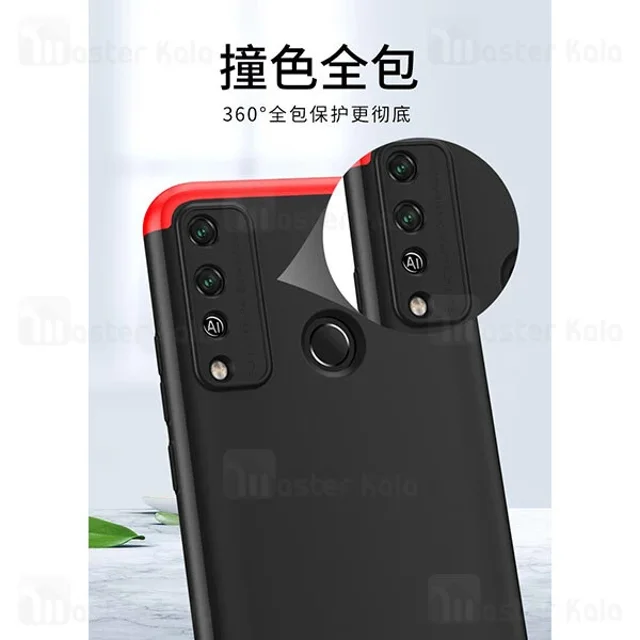 قاب 360 درجه هواوی Huawei Honor Play 4T GKK 360 Full Case - تصویر 8