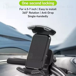 هولدر دوچرخه و موتور بیوا Biva BH-32 - تصویر 4