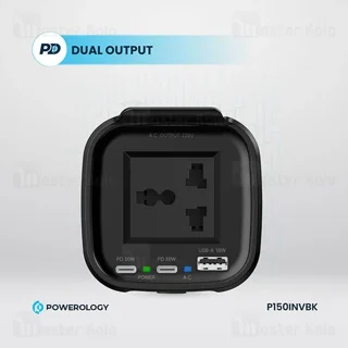 شارژر فندکی و چند راهی برق خودرو پاورولوژی Powerology 150W Power Inverter P150INVBK توان - تصویر 7