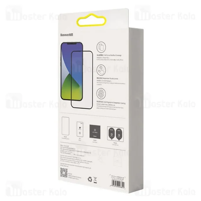 پک 2تایی محافظ صفحه شیشه ای تمام صفحه بیسوس آیفون Apple iPhone 12 Mini Baseus - تصویر 6