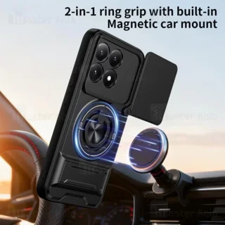 قاب ضد ضربه مگنتی Xiaomi 15T 5G Magnetic Multifunctional Case دارای محافظ دوربین - تصویر 3