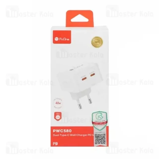 شارژر دیواری پرووان Proone PWC580 توان 40 وات - تصویر 5