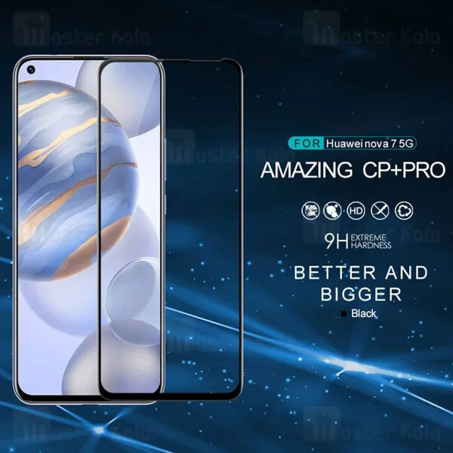 گلس تمام صفحه تمام چسب نیلکین هواوی Huawei Nova 7 Nillkin CP+ Pro - تصویر 3