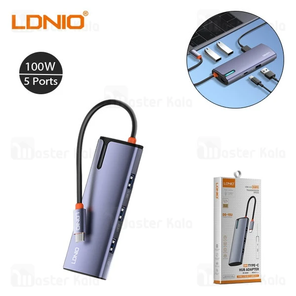هاب 5 پورت تایپ سی الدینیو LDNIO DS-15U توان 100 وات
