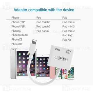 تبدیل لایتنینگ اتصال همزمان شارژر و USB ارلدام Earldom OT43 - تصویر 4