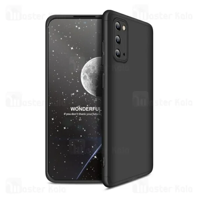 قاب 360 درجه سامسونگ Samsung Galaxy S20 GKK 360 Full Case - تصویر 2
